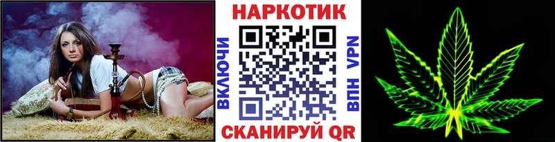 Продажа наркотиков Семилуки КЕТАМИН  Alpha PVP  МЕФ  ГАШ  АМФЕТАМИН 