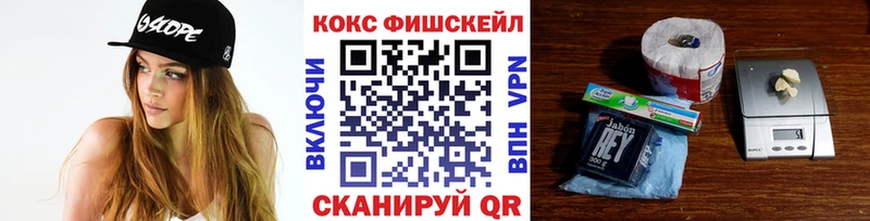 COCAIN VHQ  дарк нет клад  Семилуки 