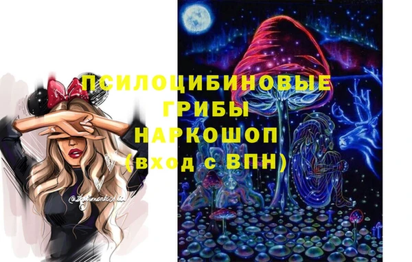 мефедрон мука Балабаново