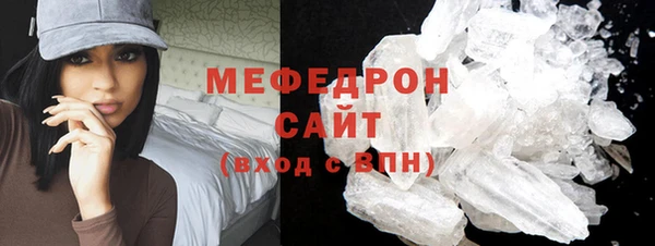 apvp Баксан