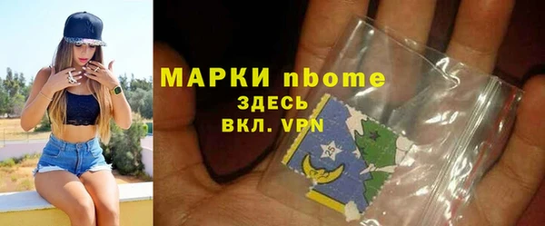 apvp Баксан
