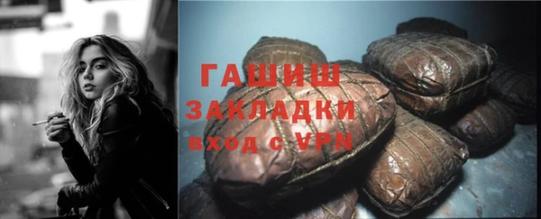 apvp Баксан