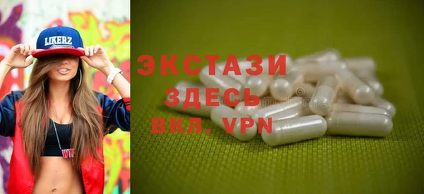 apvp Баксан