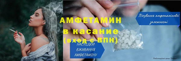 ПСИЛОЦИБИНОВЫЕ ГРИБЫ Балахна