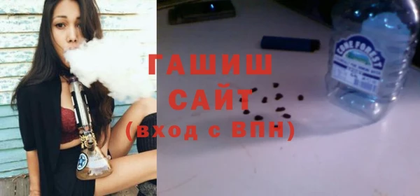 apvp Баксан