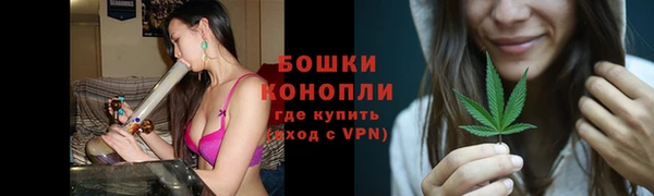мефедрон мука Балабаново