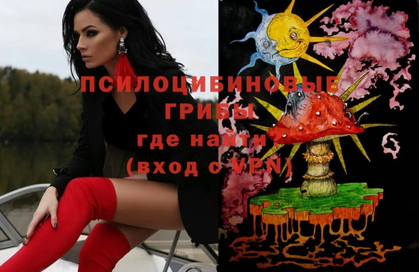 apvp Баксан