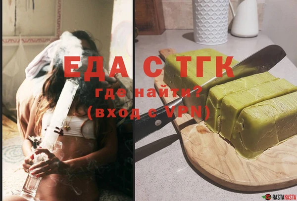 apvp Баксан