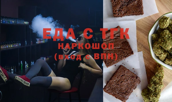 apvp Баксан