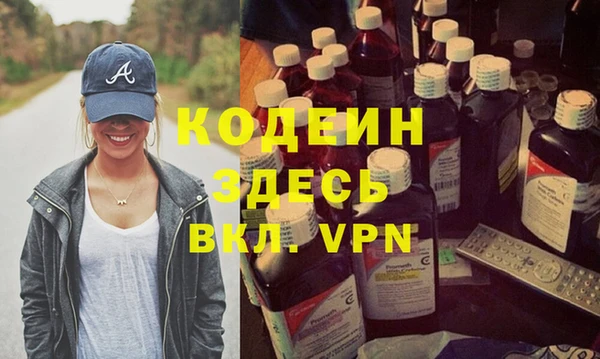 apvp Баксан