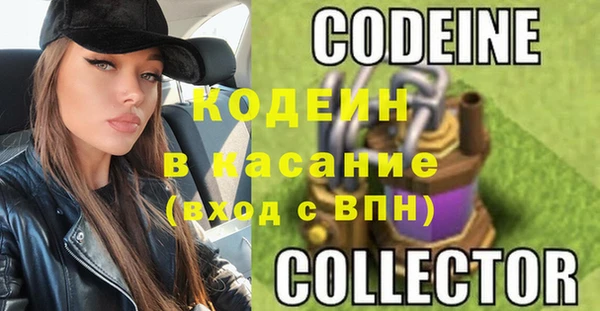 apvp Баксан
