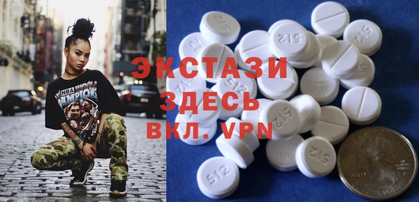 apvp Баксан
