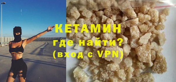 apvp Баксан