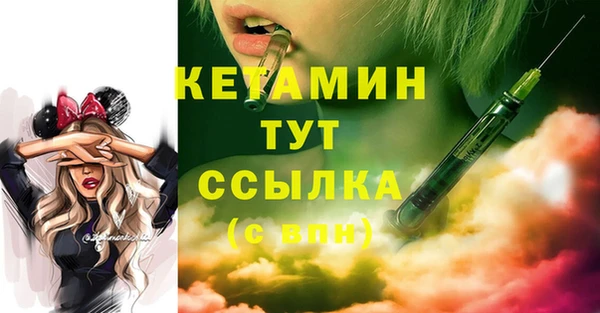 мефедрон мука Балабаново