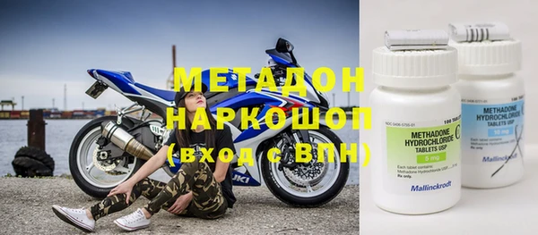 apvp Баксан