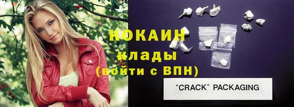 apvp Баксан