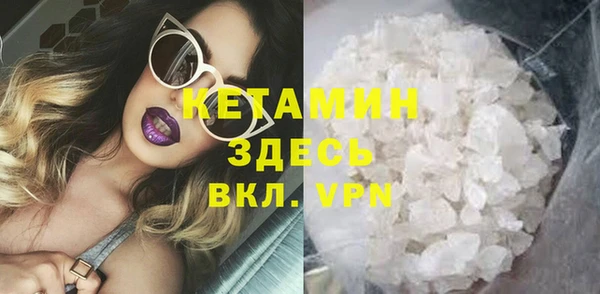 apvp Баксан
