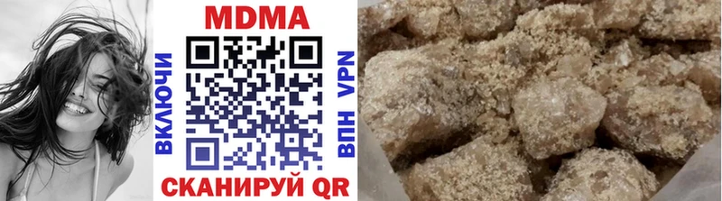 МДМА crystal Семилуки