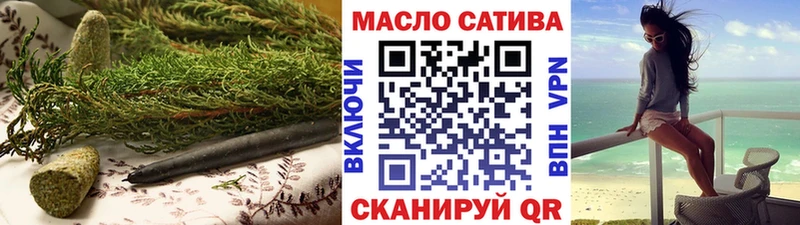Дистиллят ТГК жижа Семилуки